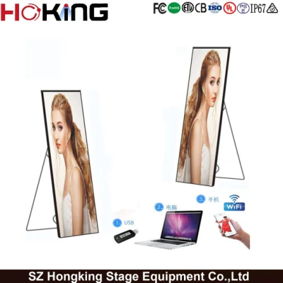 WiFi 4G Control P2.5 Indoor Floor Standing LED Mirror Screen Digital Signage Display