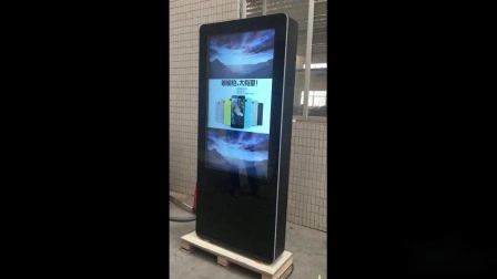 Outdoor LCD Kiosk and High Brightness HD LCD Screem Display Digital Signage