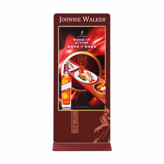 10.1~100 Inch Qled LCD Screen HD Advertising Display Touch Screen Digital Signage Network WiFi Bus Android Windows OS Standing Digital Billboard Signage